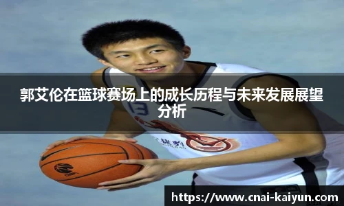 开云