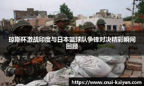 开云官网