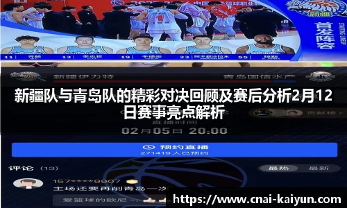 开云