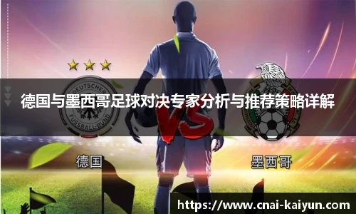 开云