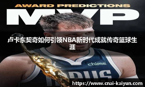 开云官网