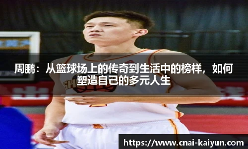 开云官网